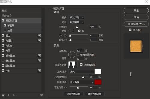 怎么购买俄罗斯公民外国护照